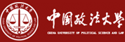 中国政法大学在职研究生
